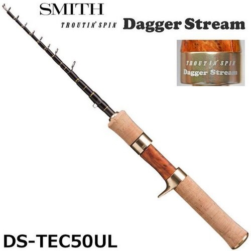 Smith Troutin Spin Dagger Stream DS-TEC50UL
