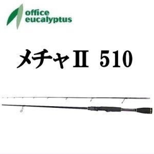 Office Eucalyptus Joker Mecha II 510SL