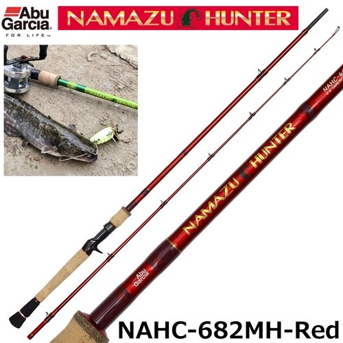 Abu Garcia NAMAZU NAHC-682MH-Red
