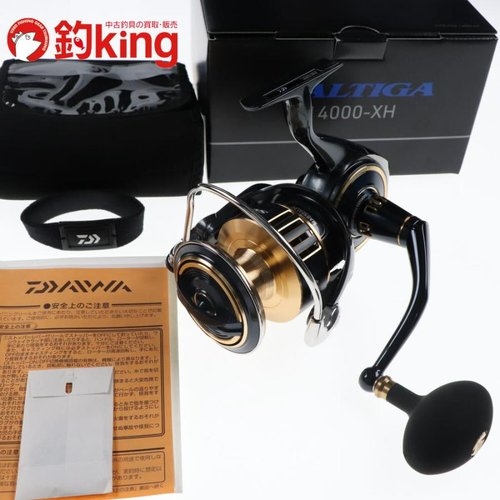 Daiwa Saltiga -XH /C015M (2025)