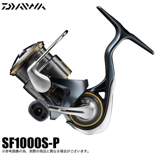 Daiwa 24 Airity SF1000S-P