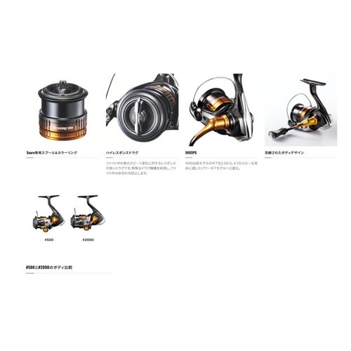 Shimano 22 Soare BB  C2000SSHG