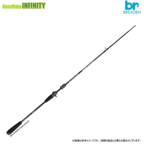 Breaden BG-KABIN division SWG-BG606B/Titanium Solid