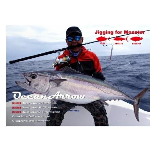Ripple Fisher Ocean Arrow 5930B