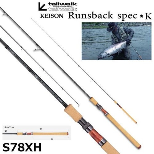 Tailwalk Keison Runsback SPEC-K S78XH