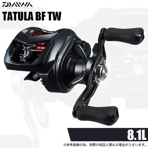 Daiwa 26 Tatula BF TW 8.1L2026 BFS