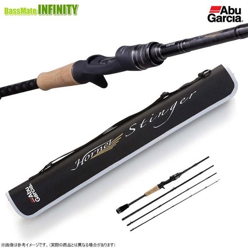 Abu Garcia Hornet Stinger 4 HSPC-674MH