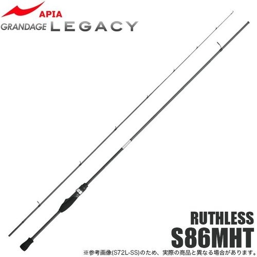 Grandage Legacy Ruthless S86MHT