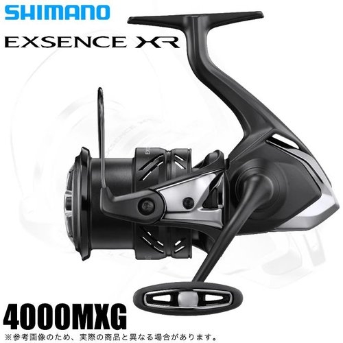 Shimano 23 Exsence XR  4000MXG
