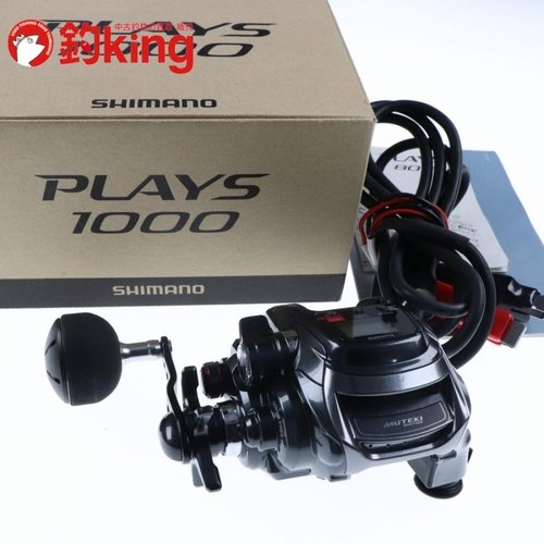 Shimano 17 Rayz 1000 /C209M