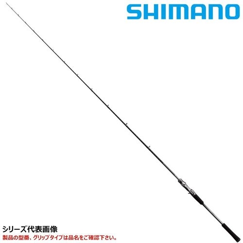 Shimano XR S66ML 22 (2022)