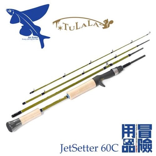 Tulala Jet Slow Jetsetter 60C