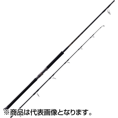 Tenryu Spike Travel SK803S-HH