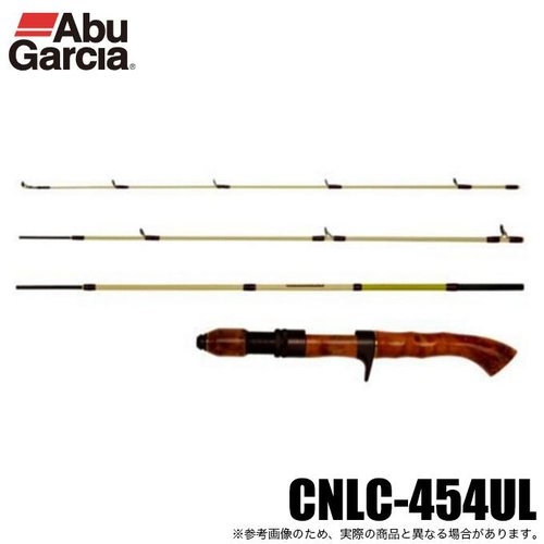 Abu Garcia CONOLON CNLC-454UL