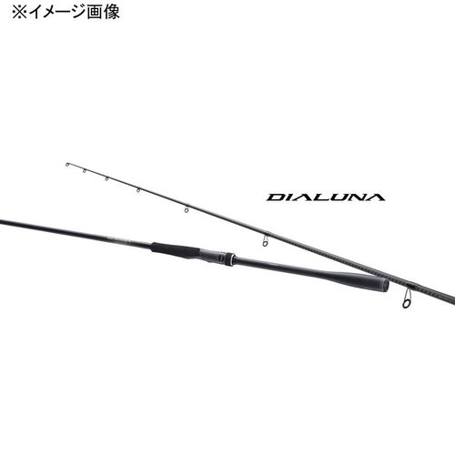 Shimano 23 Dialuna B80XH
