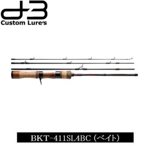 D-3 Custom Blakiston BKT-411SL4BC