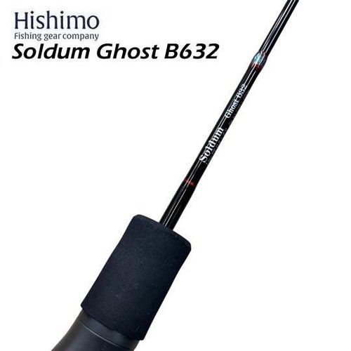 Hishimo Soldam Ghost SOMG-B632