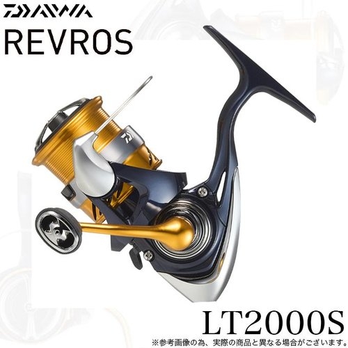 Daiwa 20 Revros LT2000S