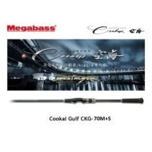 Megabass Cookai Gulf  CKG-70M+S