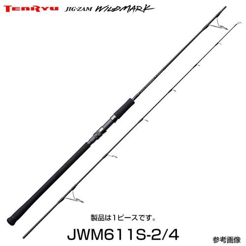 Tenryu Jig-Zam JWM611S-2/4