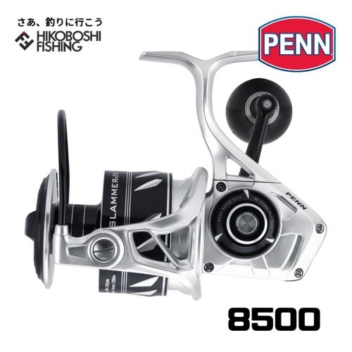 Penn Slammer4 8500 DX IV DX