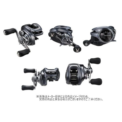 Shimano 22 Bantam XG LEFT