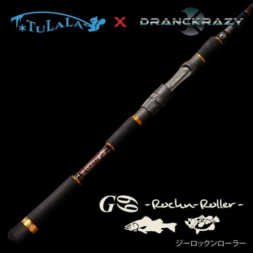 Tulala Collab Rod G69
