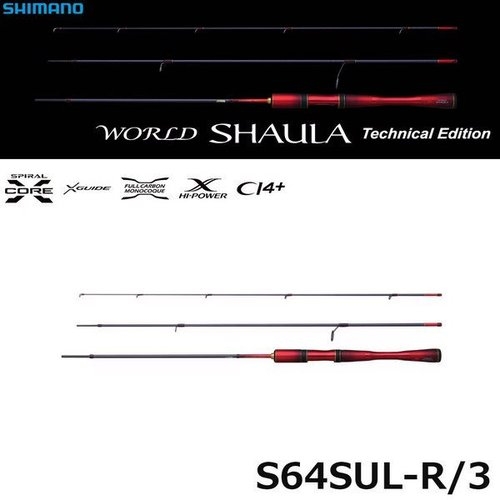 Shimano 24 World SHAULA Technical Edition S64SUL-R/3