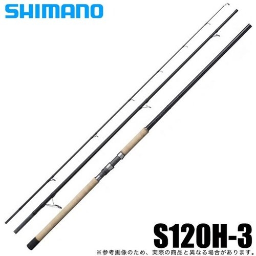 Shimano 21 Cardiff NX S120H-3