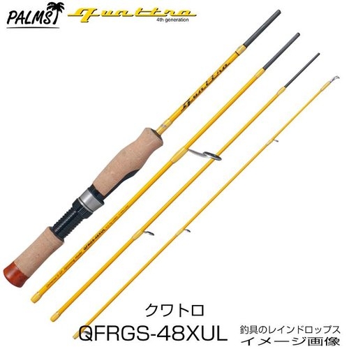 Palms Quattro QFRGS-48XUL