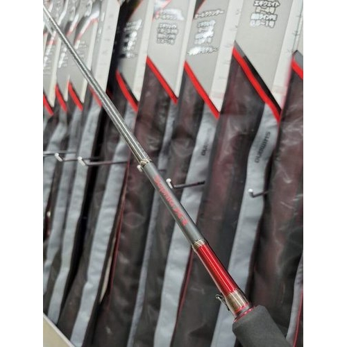 Shimano 21 Sephia XR S83ML