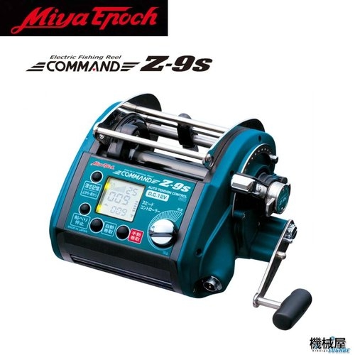 Miya Epoch COMMAND Z-9S 12V/24V CZ-9S