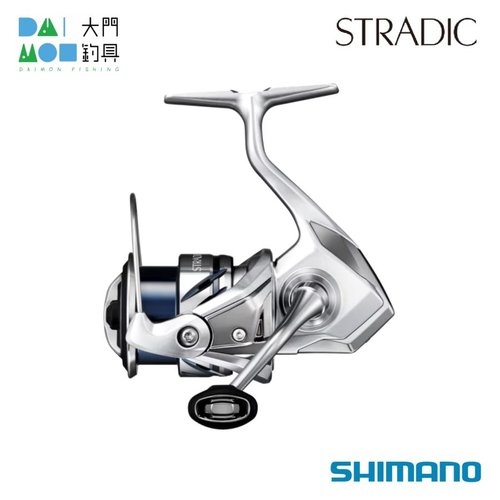 Shimano 23 Stradic C2500SXG