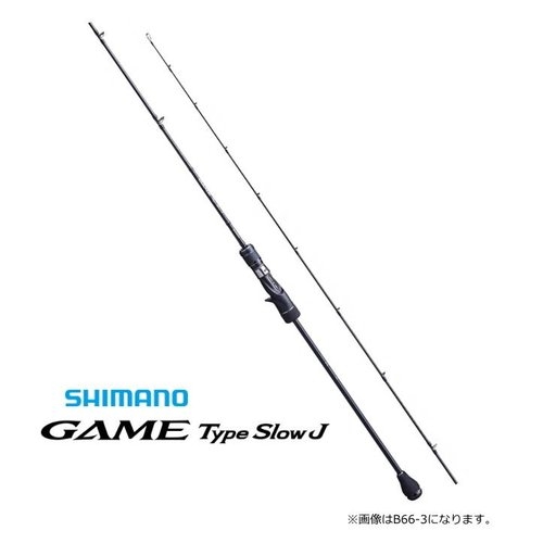 Shimano Game Type SlowJ B66-0 (2020)