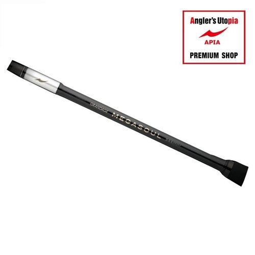 Apia Grandage S66MH+