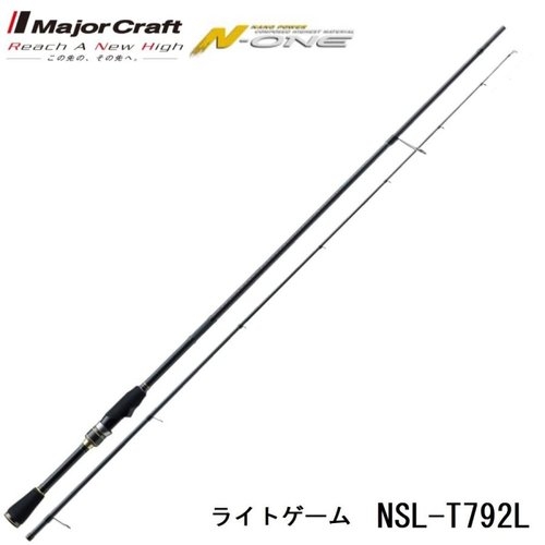 Major Craft N-One NSL-T792L