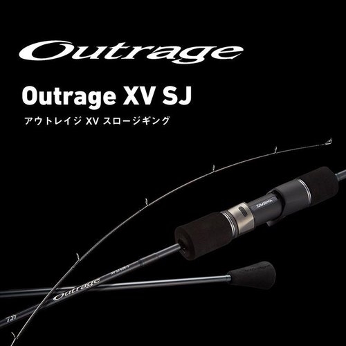 Daiwa 25 Outrage XV SJ 63B-2