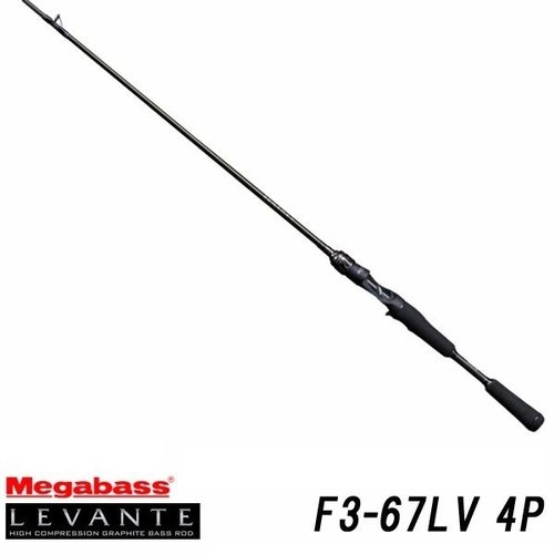 Megabass 19 LEVANTE F3-67LV 4P