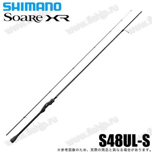Shimano 21 Soare XR S48UL-S