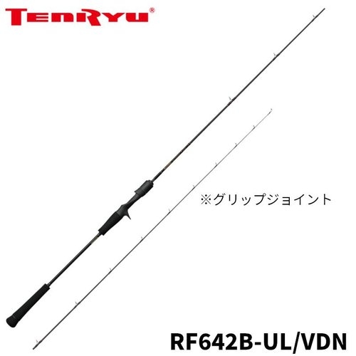 Tenryu Red Flip RF642B-UL/VDN 24 (2024)