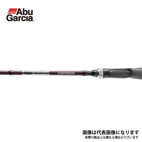 Abu Garcia Zoom Safari ZMSC-665M