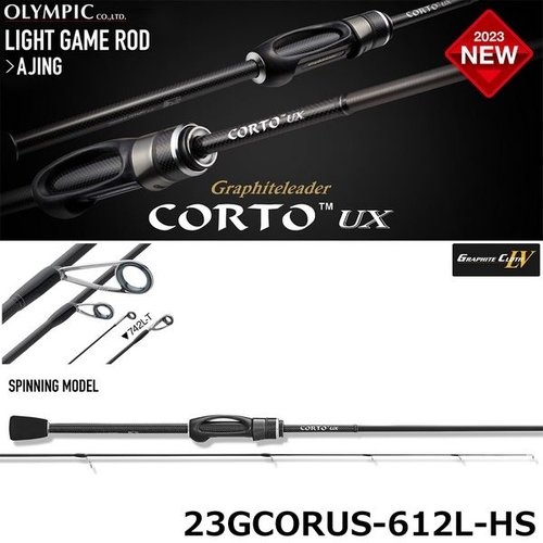 Olympic 23 Corto UX 23GCORUS-612L-HS