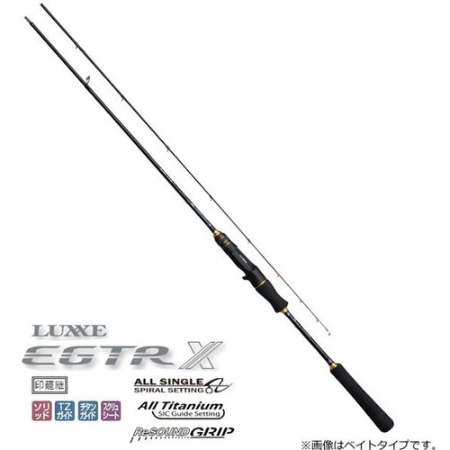 Gamakatsu LUXXE EGTRX S65ML-solid