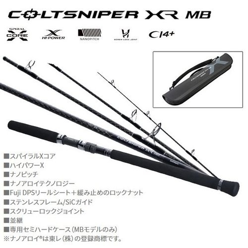 Shimano 22 COLTSNIPER XR MB S100XH-5
