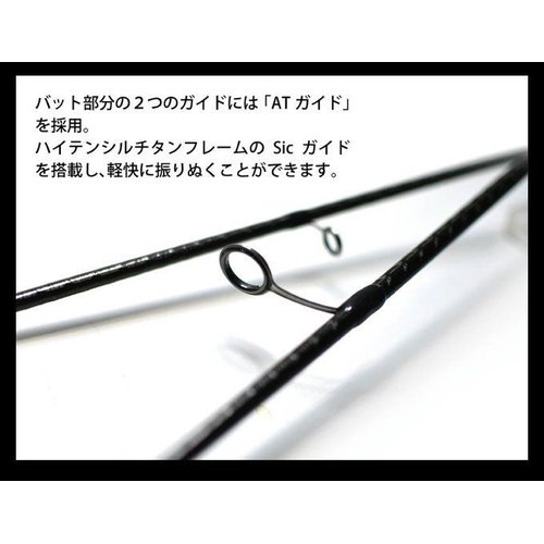 Dreem Up  Con Three 56UL