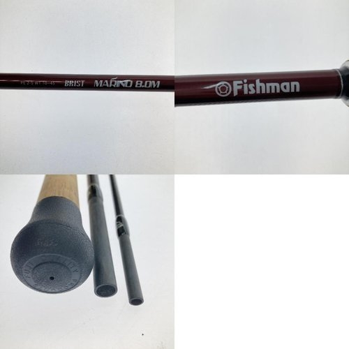 Fishman BRIST Marino 8.0M
