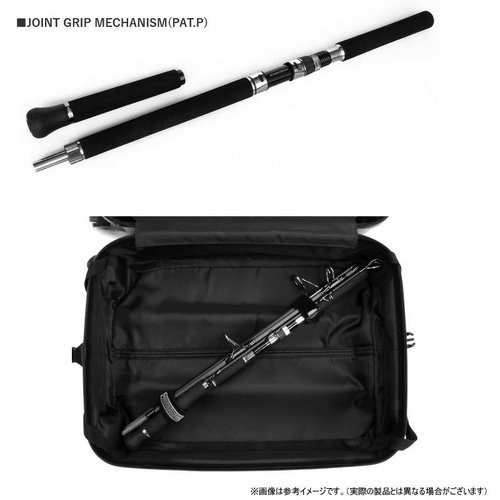 Deps Huge Custom GT-784XH