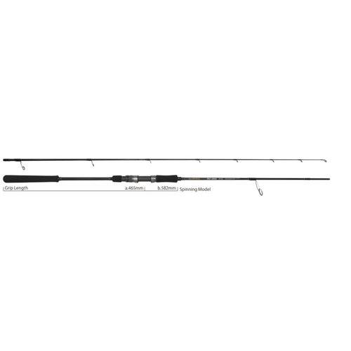Yamaga Blanks SeaWalk Cast-Jigging SS 71ML