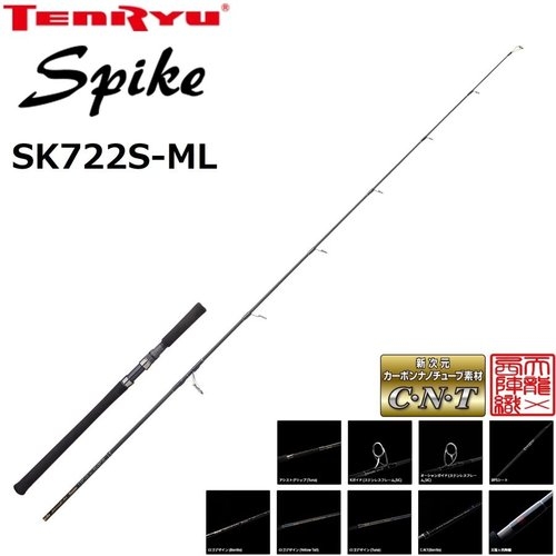 Tenryu SK722S-ML Spike