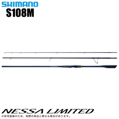 Shimano 23 Nessa Limited S108M